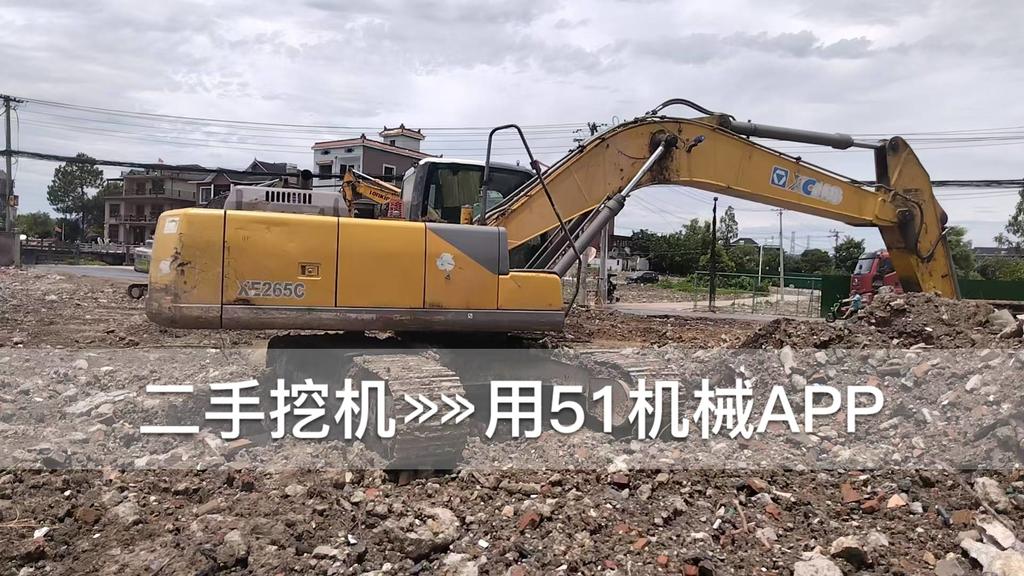 51机械